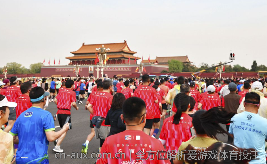 全方位解析爱游戏体育投注
